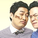 컬투 카카오 검색결과