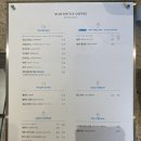 코리아프로지 | 제주 송당 카페 블루보틀 제주점 천미천 웨딩스냅 명소