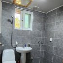 이가네민박 이미지