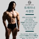 마이너짐 이미지