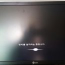스마트출장컴 이미지