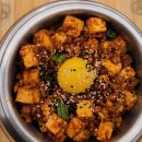 신강레이크뷰 | [시흥 맛집]담솥, 다양한 솥밥 메뉴 솔직 후기
