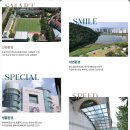 월배국민체육센터 이미지