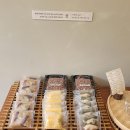 미남 지하철역(1호선) | 부산 동래 혼자 책 읽기 좋은 떡카페 이이 솔직후기