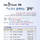 상상아트연구소 이미지