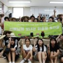 영천마을주공9단지경로당 네이버블로그
