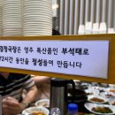 백년한결 네이버블로그