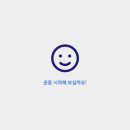 토파즈필라테스 이미지