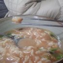 애비야칼국수 이미지