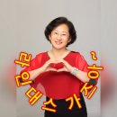 음악에 맞춰 라인댄스 이미지