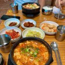 임실치즈벨리 이미지