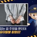 법무법인테오인천사무소 이미지