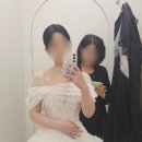 현순 | W-69 아이테오 본식 헬퍼 현순이모님 만족 후기
