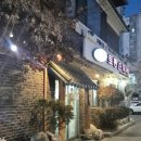 양평할머니 | 양평 맛집, 개군할머니토종순대국 간략 후기