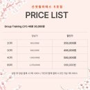 선셋필라테스전문대점