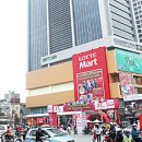 108.롯데마트_7 이미지