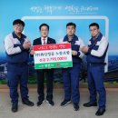 화신정공 노동조합 이미지