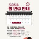 양영학원 네이버블로그