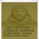 문영환경 이미지