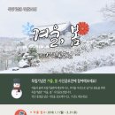 독립-16-01 이미지