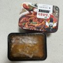 저세상푸드 무뼈닭발, 국물닭발, 닭안창살 리뷰: 맛있는 냉동간편식 추천