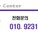 까치열쇠 이미지