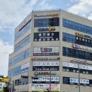 용이동 소로 2-601 | 용죽 PT) 24시헬스 용죽점 플래너 휘트니스에서 PT받고 온 솔직 후기