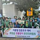 화원시장 이미지