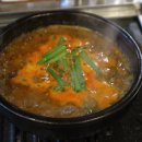 으랏차차장어촌 이미지