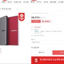 삼성PC클럽 이미지