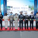 안성시국민체육센터 이미지