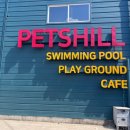 Petshill (펫츠힐) 네이버블로그