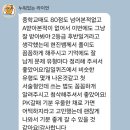 꼼꼼하개 | [공지] [경기외고 23기] 기말고사 내신 대비반 개강 안내 (feat. 수강후기를 곁들인..)
