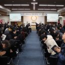 원광대학교 이미지