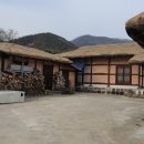 강남이네민박 이미지