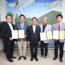 (주)동아스트