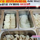 돈쌈 삼겹살 식당 이미지