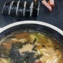인희네칼국수