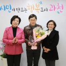 한림병원 앞 이미지