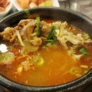 강남왕대박 네이버블로그