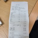 신영농장 이미지