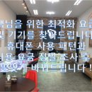 SM정보통신 이미지