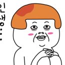 굽네치킨상계 이미지