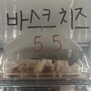 청주 성안길카페 &#34; 루체테커피 &#34; 에서 분위기에 취하다