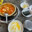 난호목장 이미지