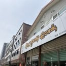 청년순대국광주 - 광주시 오포로 650 | 광주 첨단 맛집 추천 묵은지감자탕이 맛있는 청년감자탕순대국 첨단2지구점 후기