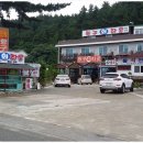 항구회타운 이미지