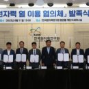 경상투데이 이미지