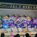 교동초등학교병설유치원 이미지