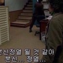 명대의 사치사 : 책 <쾌락의 혼돈>